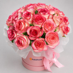 Композиция из 21 розовой розы в коробке